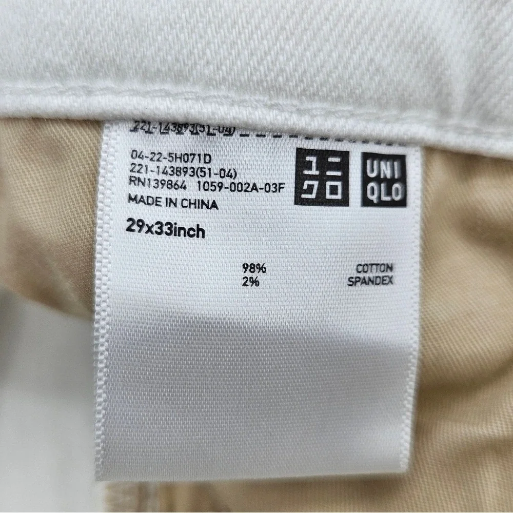 UNIQLO Slim Fit Tapered Jeans White‎ Middle Rise Japanese Fabric